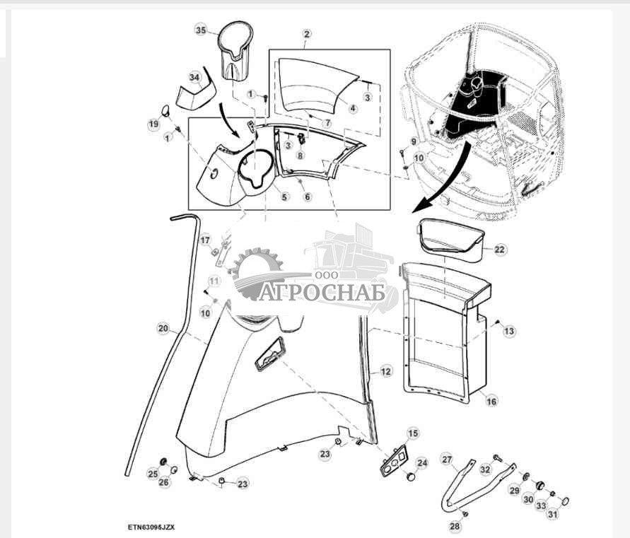 Основная задняя обивка 